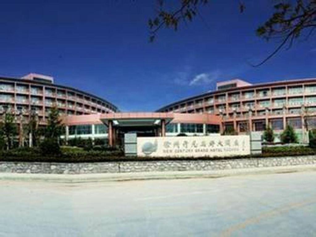 New Century Grand Hotel Sü-čou Exteriér fotografie